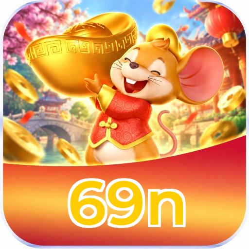 69n VIP Program